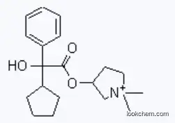Glycopyrrolate Powder CAS 596-51-0