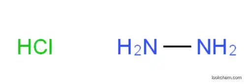 Hydrazinium Chloride; Hydrazine Monohydrochloride CAS 2644-70-4