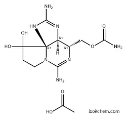 Saxitoxin diacetate salt CAS：220355-66-8