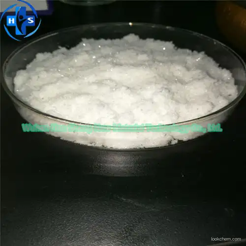 Hot Sell Factory Supply Raw Material CAS 73-24-5Adenine