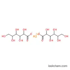 Magnesium gluconate