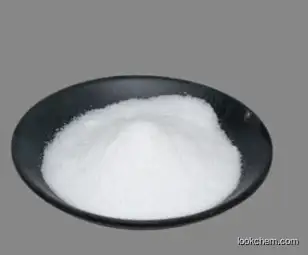 Imidazo[1,2-b]pyridazinium,1-[[(6R,7R)-7-amino-2-carboxy-8-oxo-5-thia-1-azabicyclo[4.2.0]oct-2-en-3-yl]methyl]-,inner salt