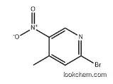 6-(Trifluoromethyl)nicotinic acid 231291-22-8
