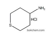 TETRAHYDRO-THIOPYRAN-4-YLAMINE HYDROCHLORIDE 233763-40-1
