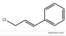 Cinnamyl chloride CAS：21087-29-6