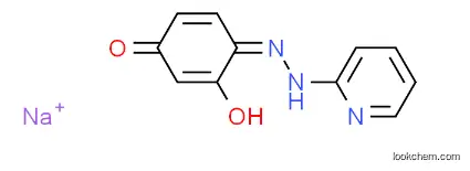 CAS 9005-37-2 Propyleneglycol Alginate / PGA