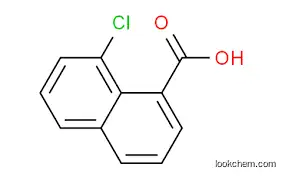 3-Glycidoxypropyldimethoxymethylsilane