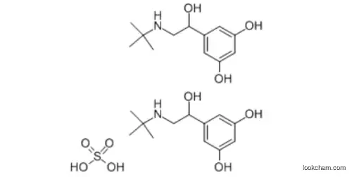 High Quality 99.6% Purity Terbutalin Sulphate GMP