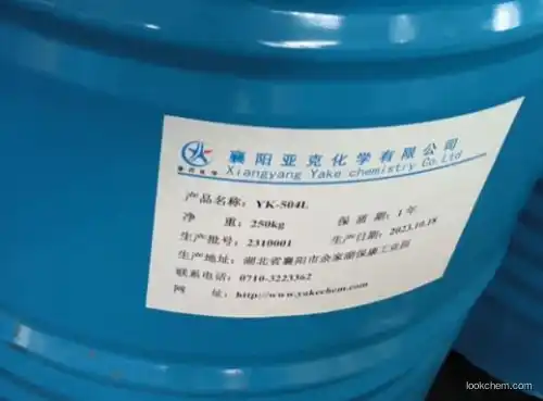 Chlorinated alkyl polyphosphate ester YK-504L