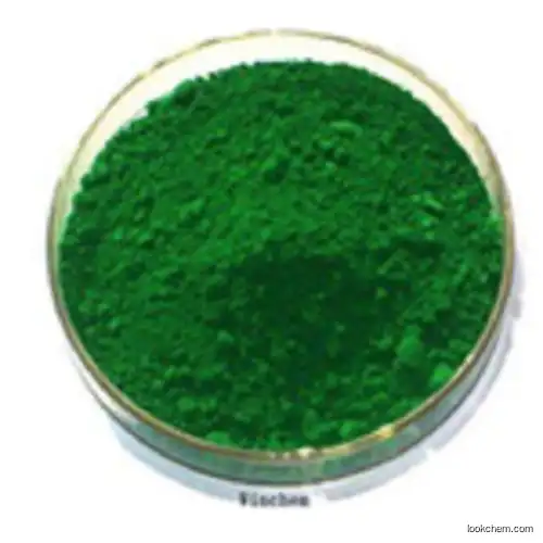 China Largest factory Manufacturer Supply Pigment Geen 7 CAS 1328-53-6