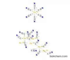 (N-tert-Butoxycarbonyl-N-[(1'R)-hydroxy-1-phenyl)ethyl])-4-aMinophenylethylaMine