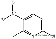 2,5-Dichlorobenzonitrile