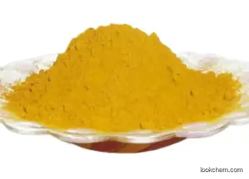 1,1'-Bis(diphenylphosphino)ferrocene-palladium(II)dichloride dichloromethane complex