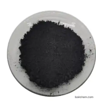 dichromium iron tetraoxide CAS 1308-31-2