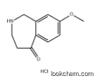 8-Methoxy-1,2,3,4-tetrahydrobenzo[c]azepin-5-one hydrochloride 41790-14-1