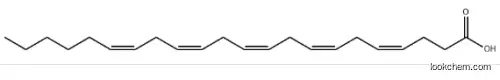 all-cis-4,7,10,13,16-Docosapentaenoic acid, C22:5n6 CAS：25182-74-5
