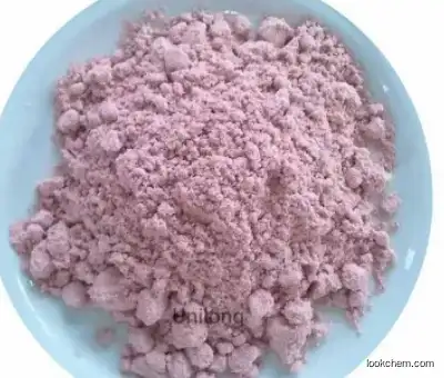 Cobalt Gluconate Powder CAS 71957-08-9