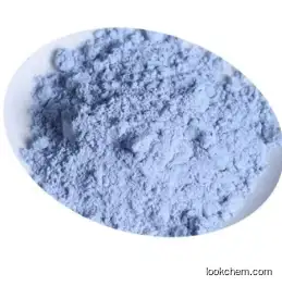 Neodymium oxide CAS 1313-97-9
