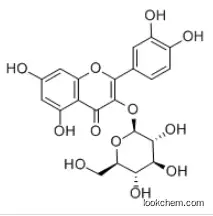 ISOQUERCITRIN CAS：21637-25-2