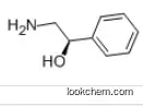 (R)-(+)-2-Phenylglycinol CAS：2549-14-6