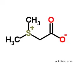 Sulfobetaine Dmt Aquatic Attractant CAS 4727-41-7