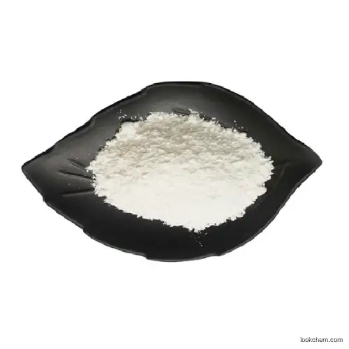 Manufacturer Supply NADH, disodium salt cas 606-68-8