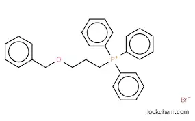 FMoc-PNA-G(Bhoc)-OH