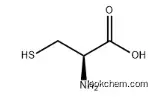 L-Cysteine CAS  52-90-4