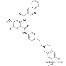 AZOMETHIN-H MONOSODIUM SALT HYDRATE