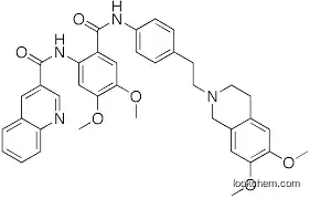 AZOMETHIN-H MONOSODIUM SALT HYDRATE