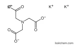 N-Phenylglycine potassium salt
