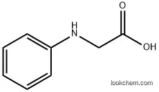 N-Phenylglycine potassium salt