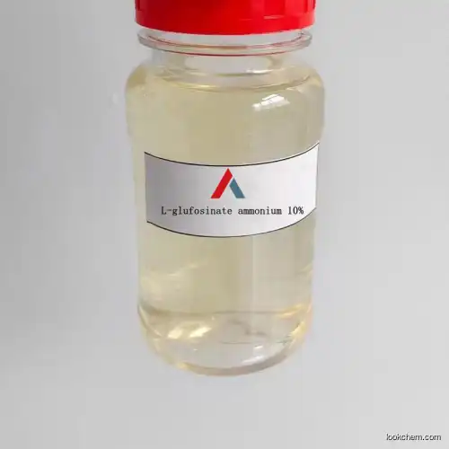New Coming herbicide L-glufosinate(35597-44-5)
