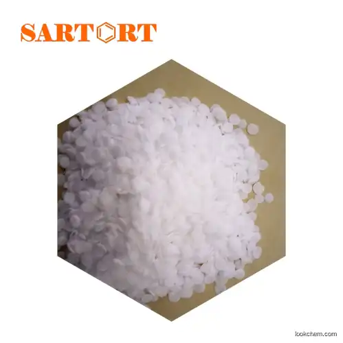 xanthinemono sodium salt