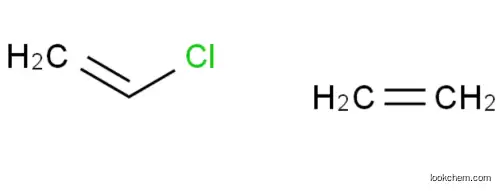 CAS 63231-66-3 (CPE135b) Chlorinated Polyethylene
