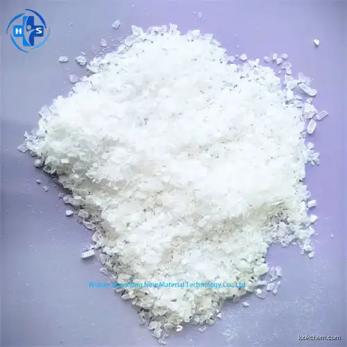 Whole-saling Price Behentrimonium Methosulfate CAS 81646-13-1 With ISO Approved