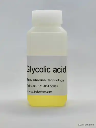 Glycolic acid