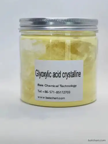 Glyoxylic Acid Crystalline