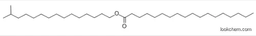 ISOCETYL STEARATE CAS：25339-09-7