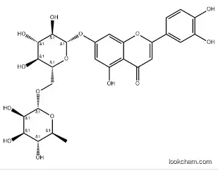 LONICERIN CAS：20633-84-5
