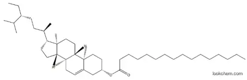 Sitosteryl palmitate CAS：2308-85-2