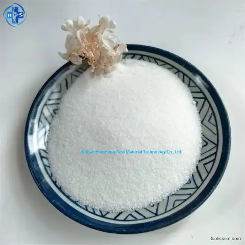 China Factory Directly Supply Borane ammonia complex Reagent 99.9% With CAS 13774-81-7