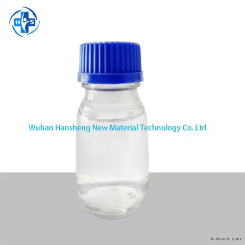 High Quality 2,5-Dimethoxytetrahydrofuran With CAS 696-59-3 In Large Stock
