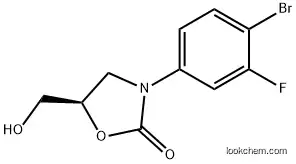 Metolachlor ESA Na-salt, Pestanal