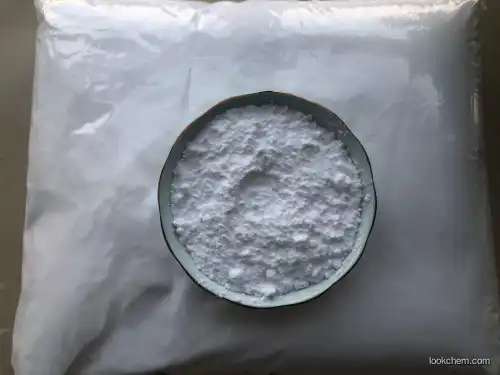 Factory Wholesale 4-Androsten-3b-ol-17-one Powder 99% CAS NO.571-44-8