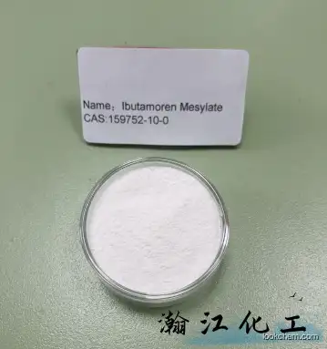 MK-677 Ibutamoren SARMs Raw Powder