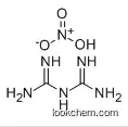 Biguanide Nitrate CAS：22817-07-8