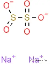 Sodium metabisulfite  CAS 7681-57-4