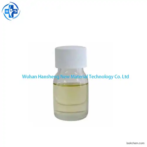 Industrial Grade Wholesaling Price 4'-Methylpropiophenone CAS 5337-93-9 With High Quality
