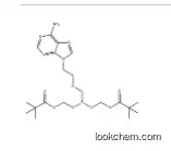 Adefovir dipivoxil